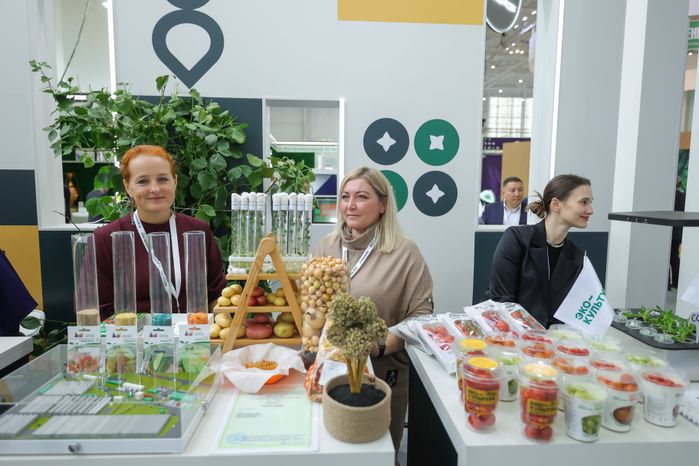 Стенд "Подмосковье - пространство возможностей" на 26-й агропромышленной выставке "Золотая осень"