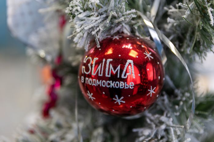 Клинское Подворье