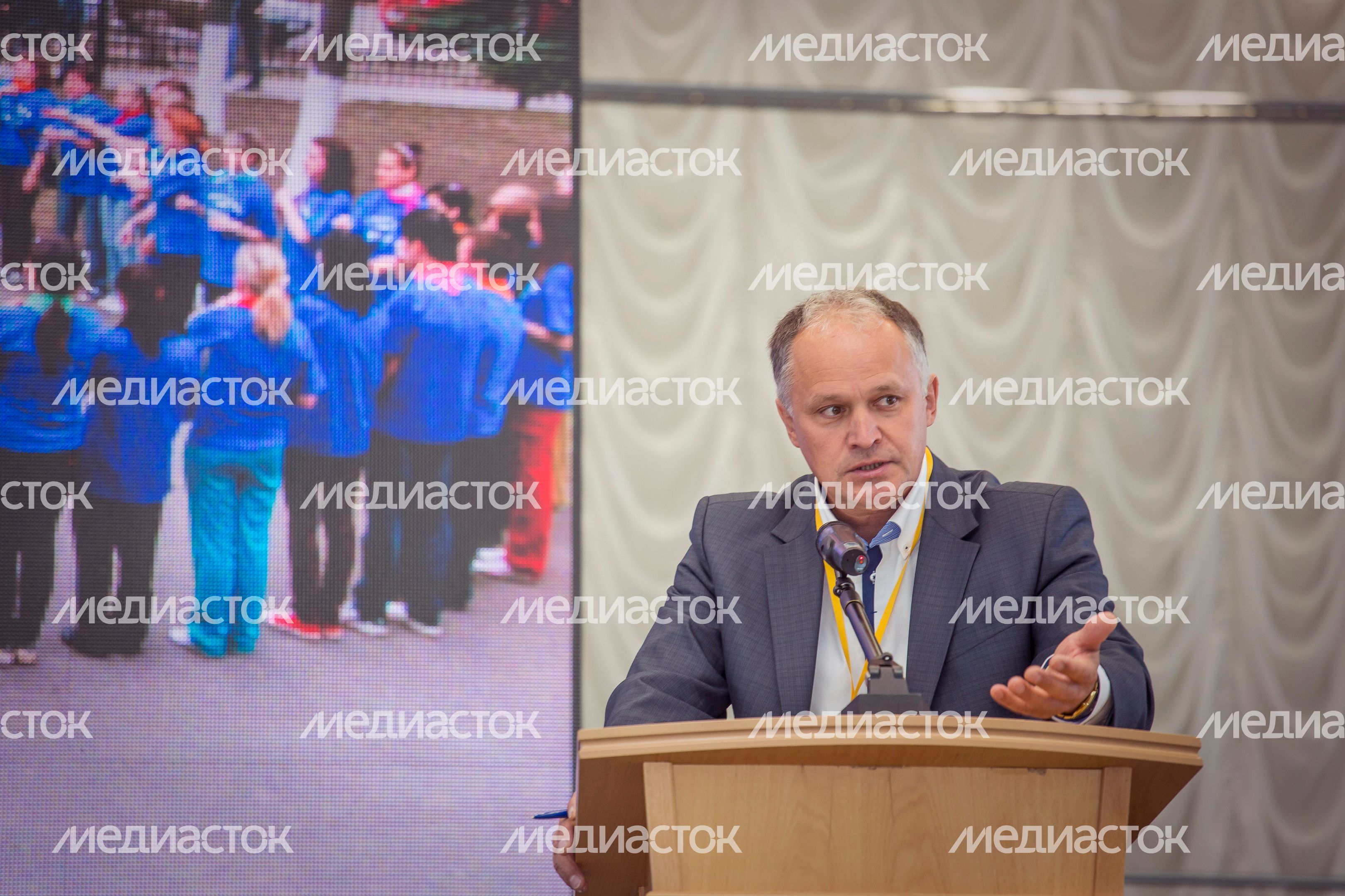 Конференция «Отдых и оздоровление детей: тенденция, опыт и практика»