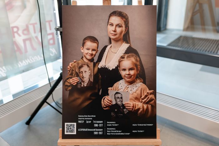 Фотовыставка патриотического проекта «Китель Победы» в Горках-10 Одинцовского округа