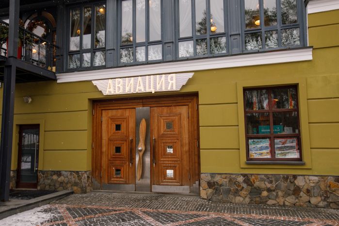 Музей техники Вадима Задорожного