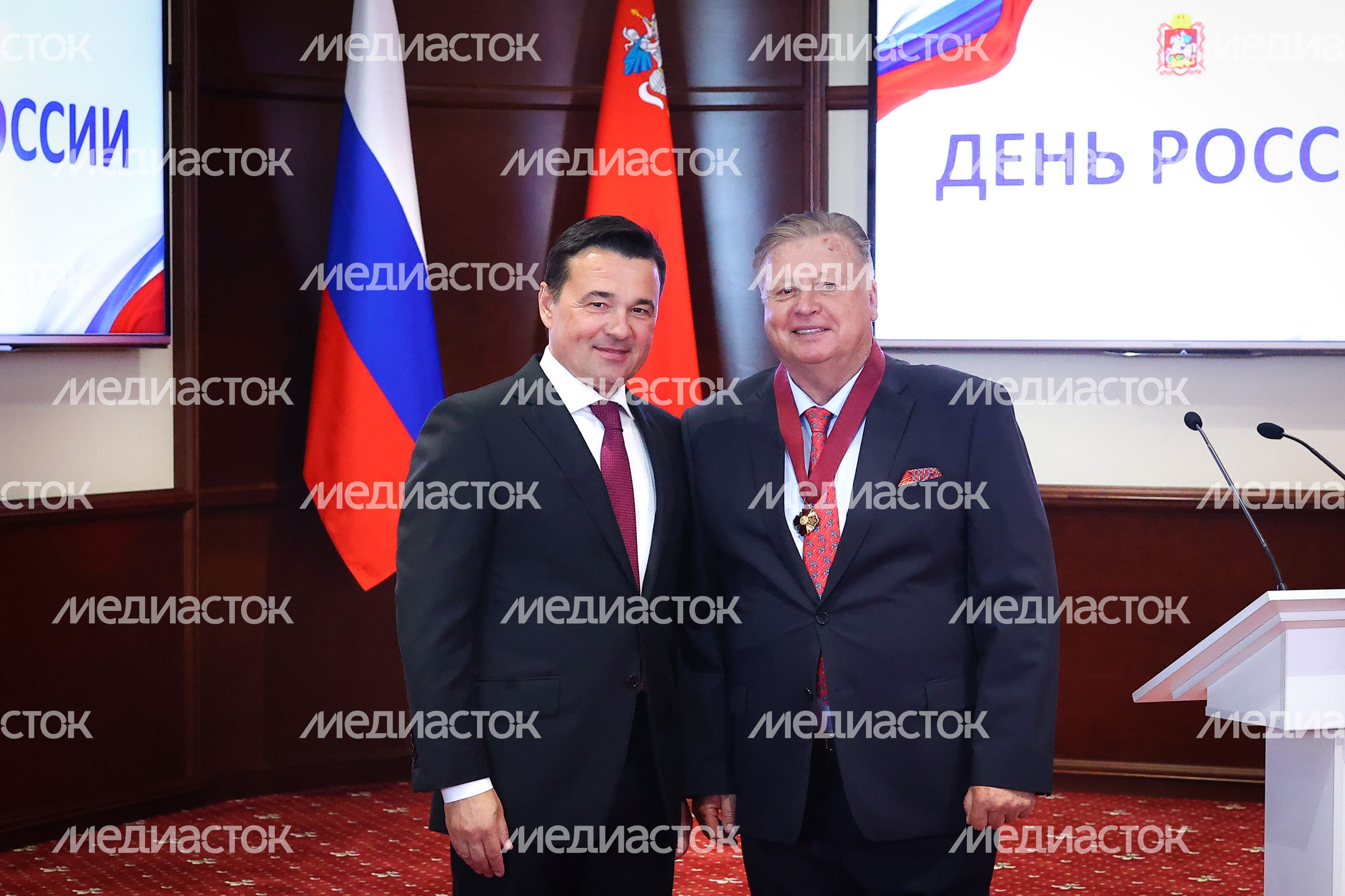 Поздравление жителей Московской области с Днем России Губернатором Подмосковья