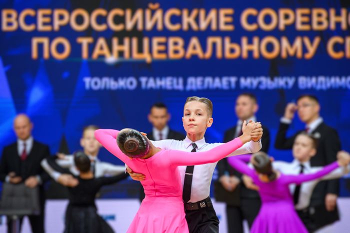 Всероссийские соревнования по танцевальному спорту в Люберцах
