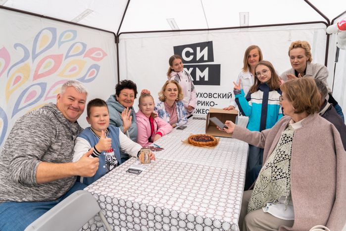 «День осенних пирогов» в Серпуховском художественном музее