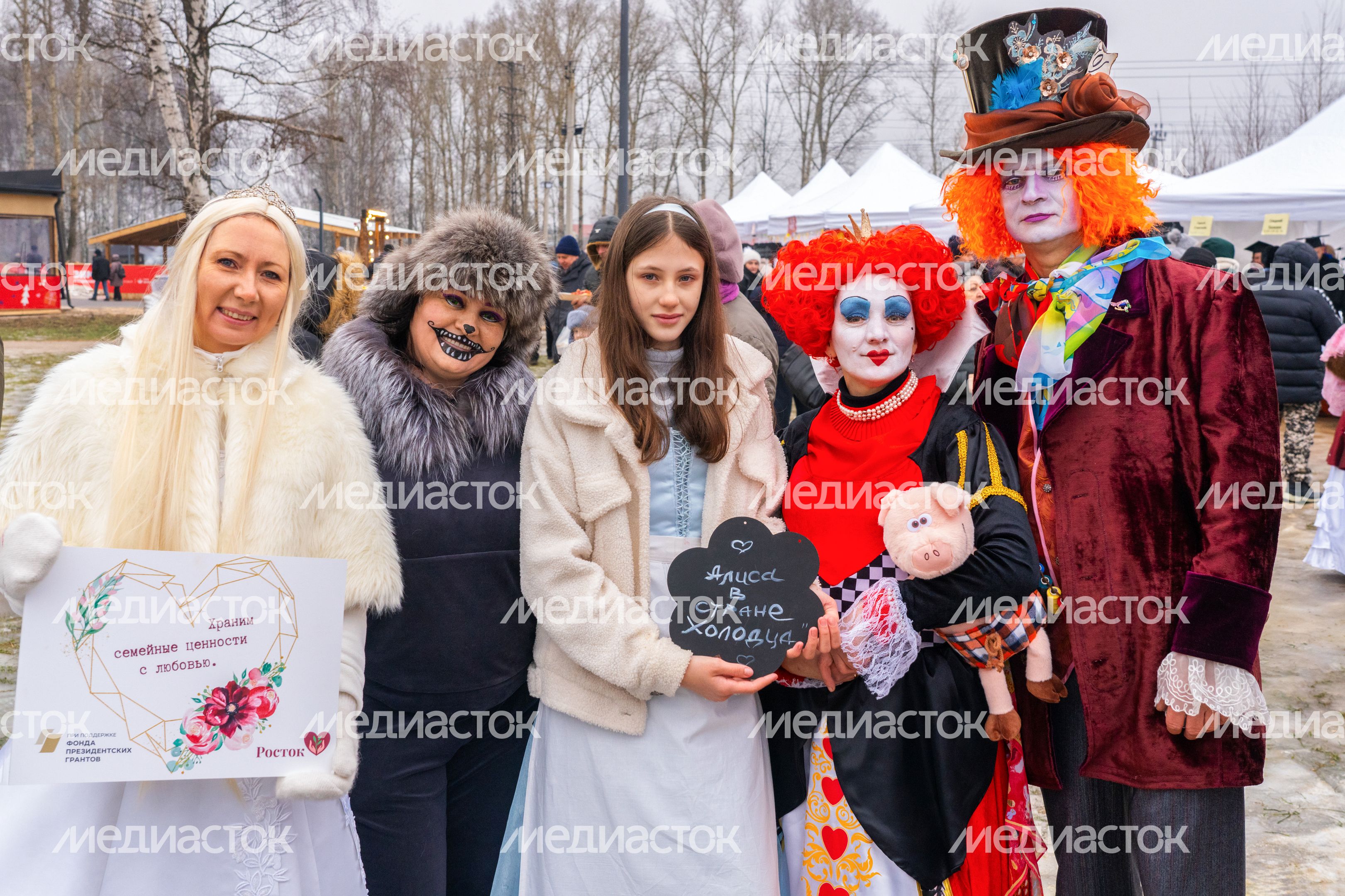 Гастрономический фестиваль «Русский холодец» в Павловском Посаде Гастрономический фестиваль «Русский холодец» в Павловском Посаде