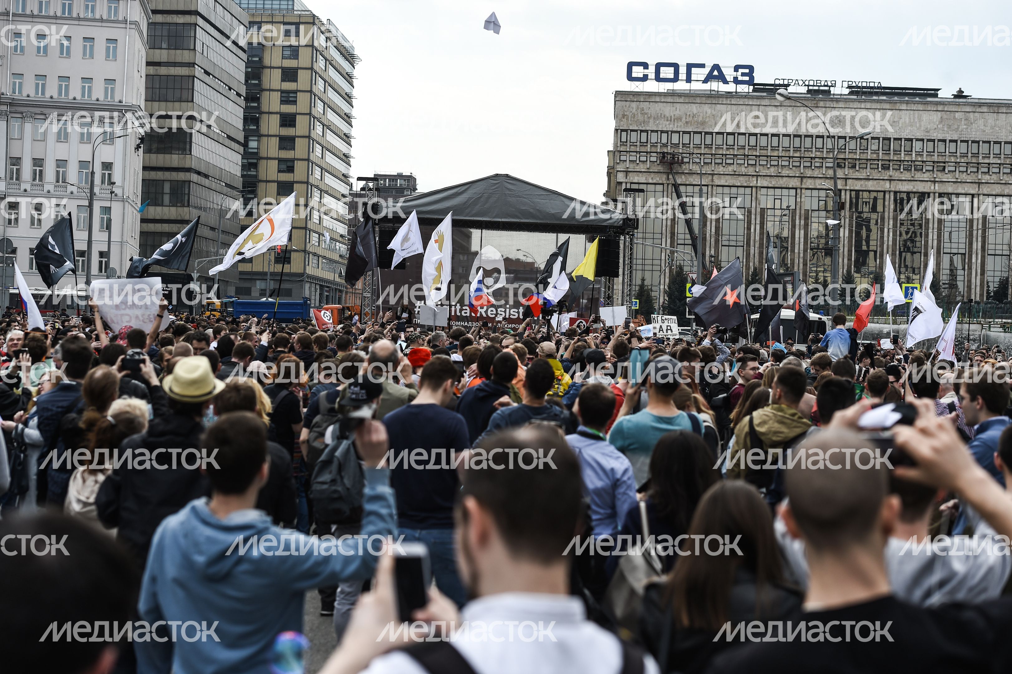 Митинг против блокировки Telegram в Москве Митинг против блокировки Telegram в Москве