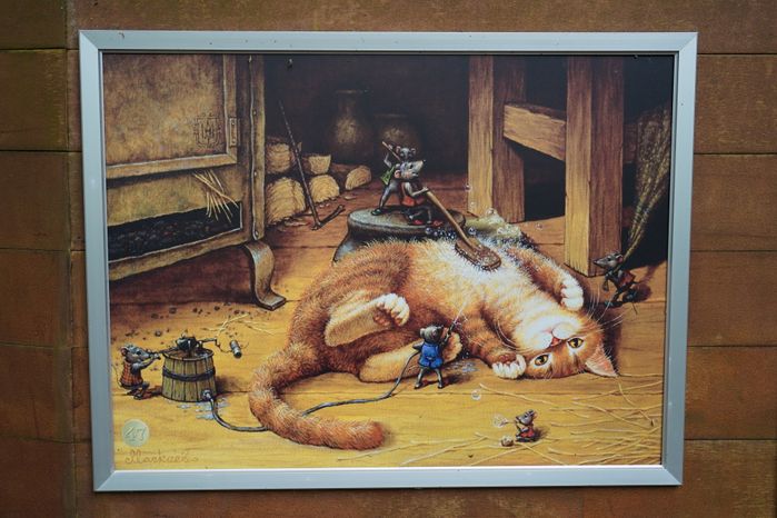 Тимоховский парк. Картинная галерея