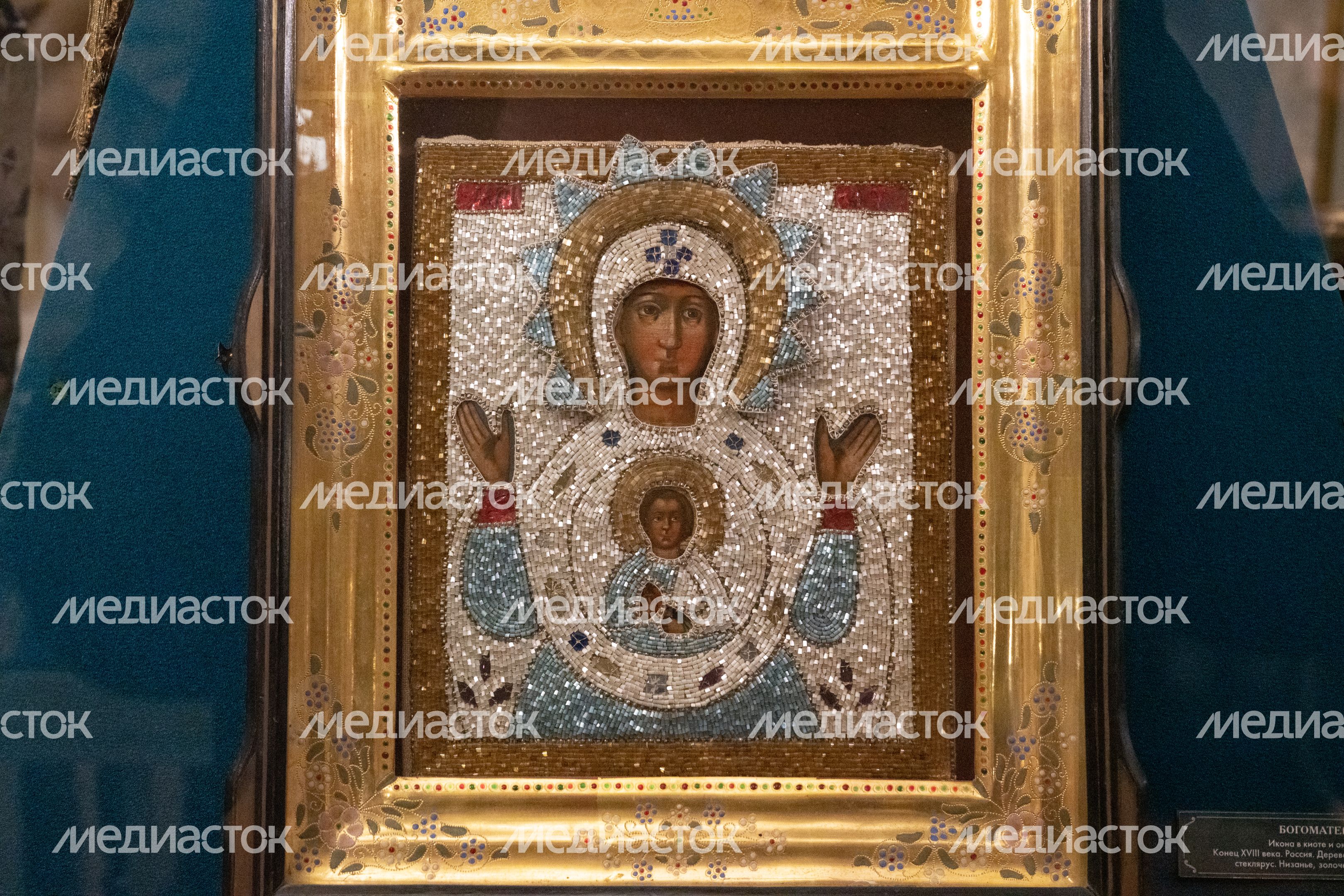 ЕИХМ. Выставка Разговор с мастером