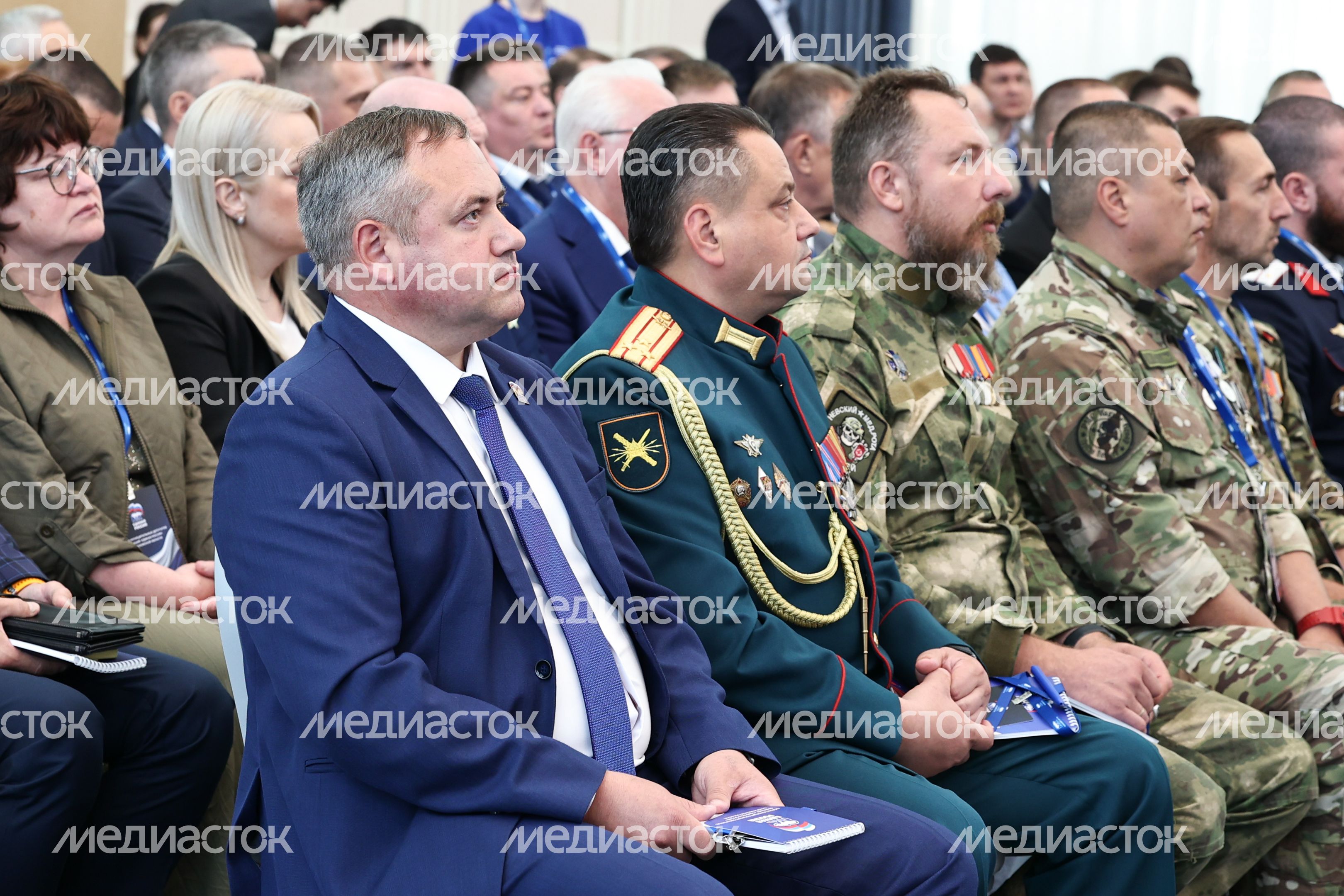 Форум муниципальных депутатов фракций «Единая Россия» в Красногорске Форум муниципальных депутатов фракций «Единая Россия» в Красногорске