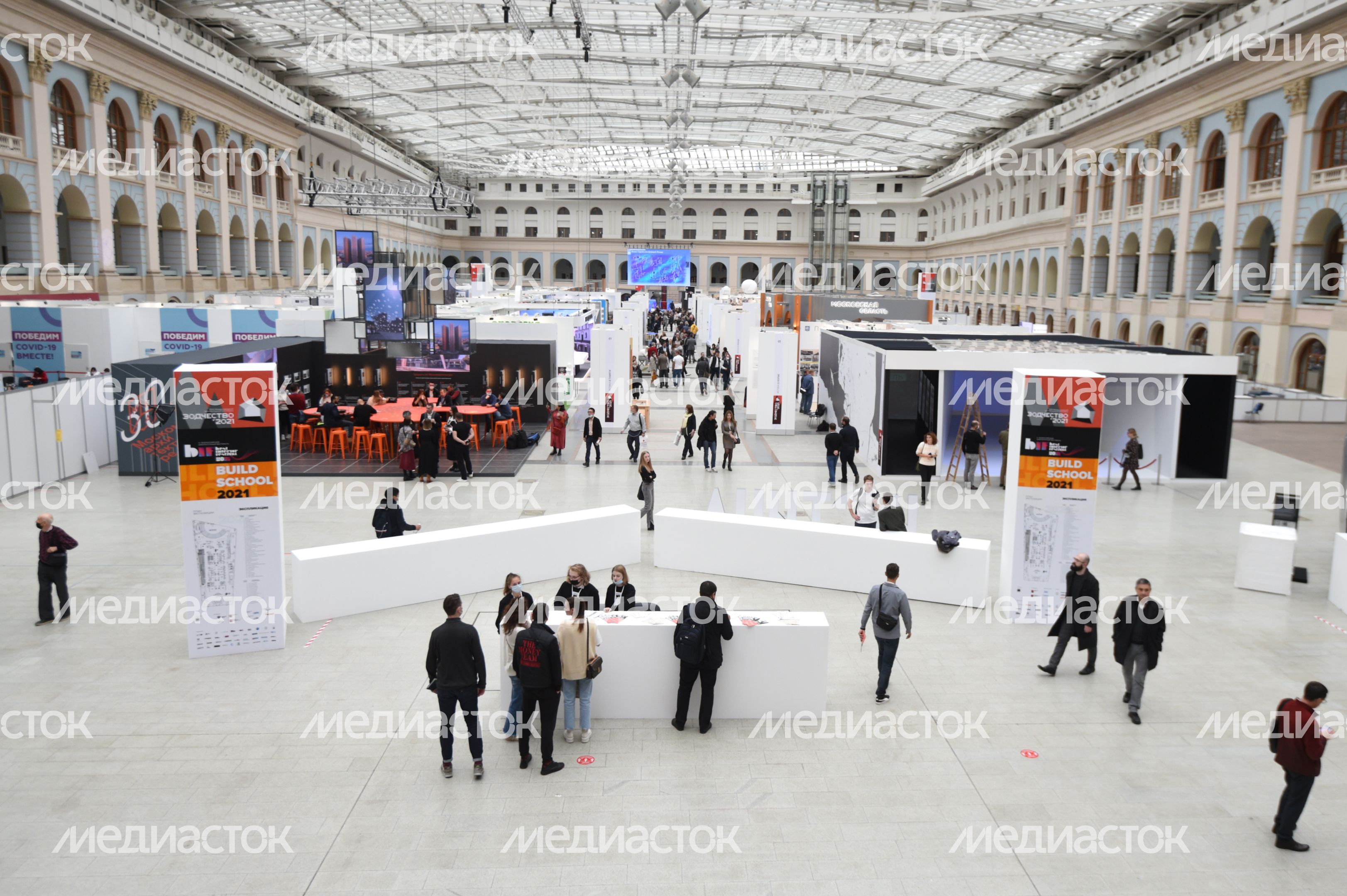XXIX Международный архитектурный фестиваль «Зодчество 2021»