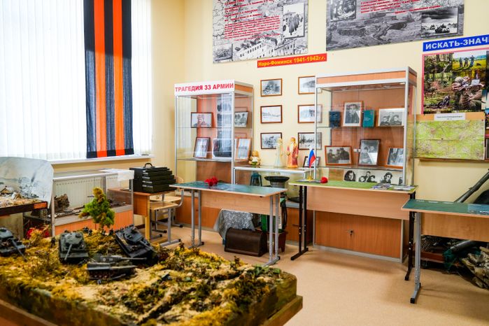 Последний звонок в Наро-Фоминской СОШ №4 имени генерал-майора В.В. Завадского