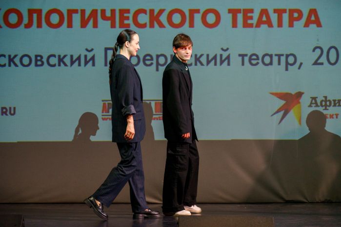 Открытие Летнего фестиваля губернских театров «Фабрика Станиславского»