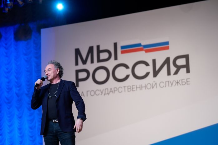 Алексей Поддубный "Джанго" выступил перед участниками форума