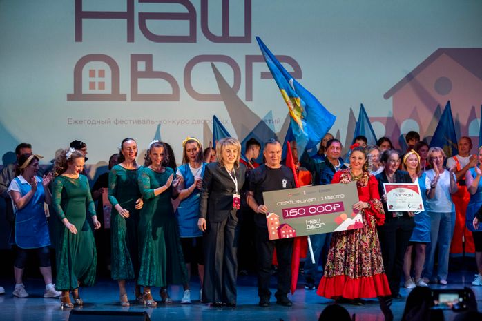 В Подмосковье подвели итоги регионального конкурса «Наш двор»