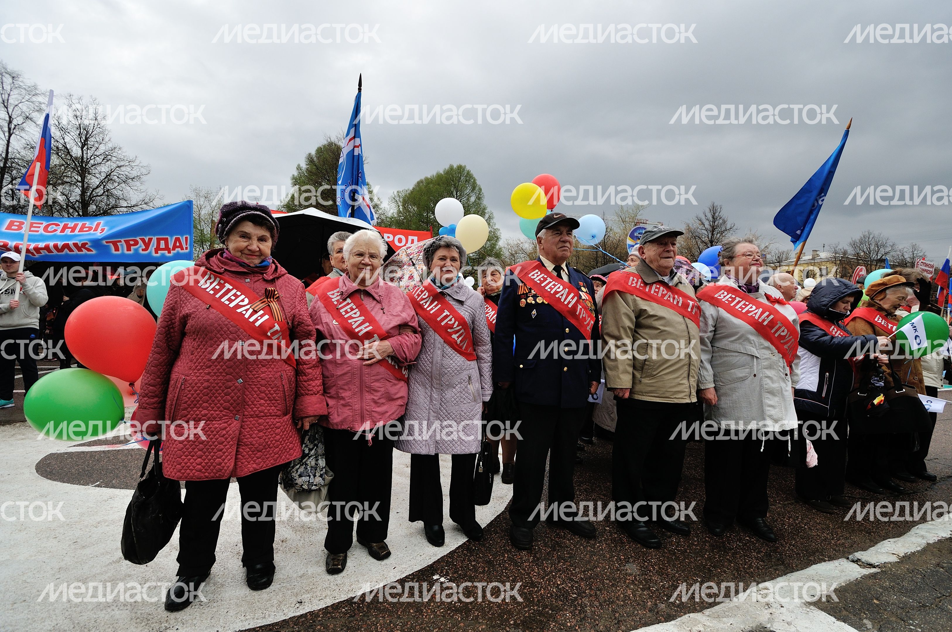 Первомайская демонстрация в Ступино