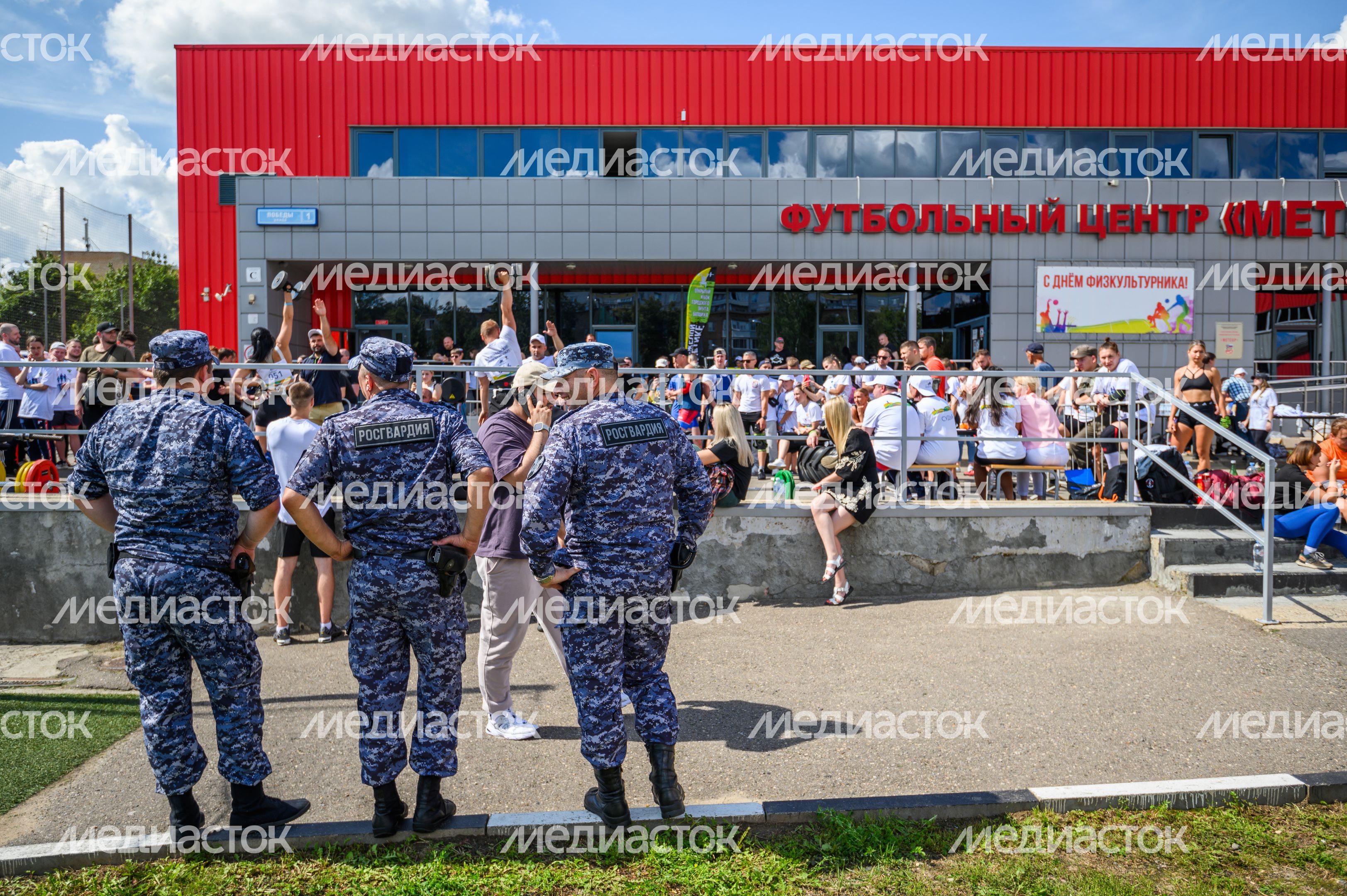 Региональный этап Всероссийского марафона «Земля спорта» в Балашихе Региональный этап Всероссийского марафона «Земля спорта» в Балашихе