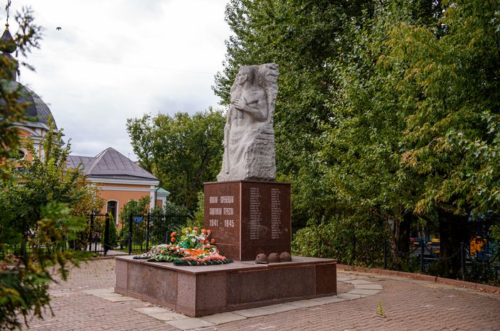 Памятник воинам-коренёвцам в Люберецком районе