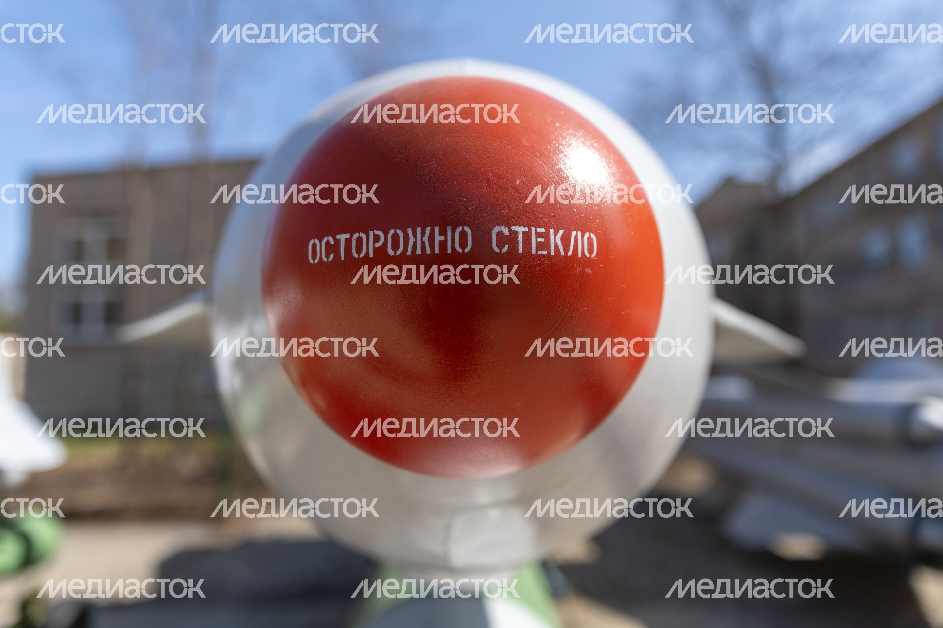 Музей создания крылатых ракет