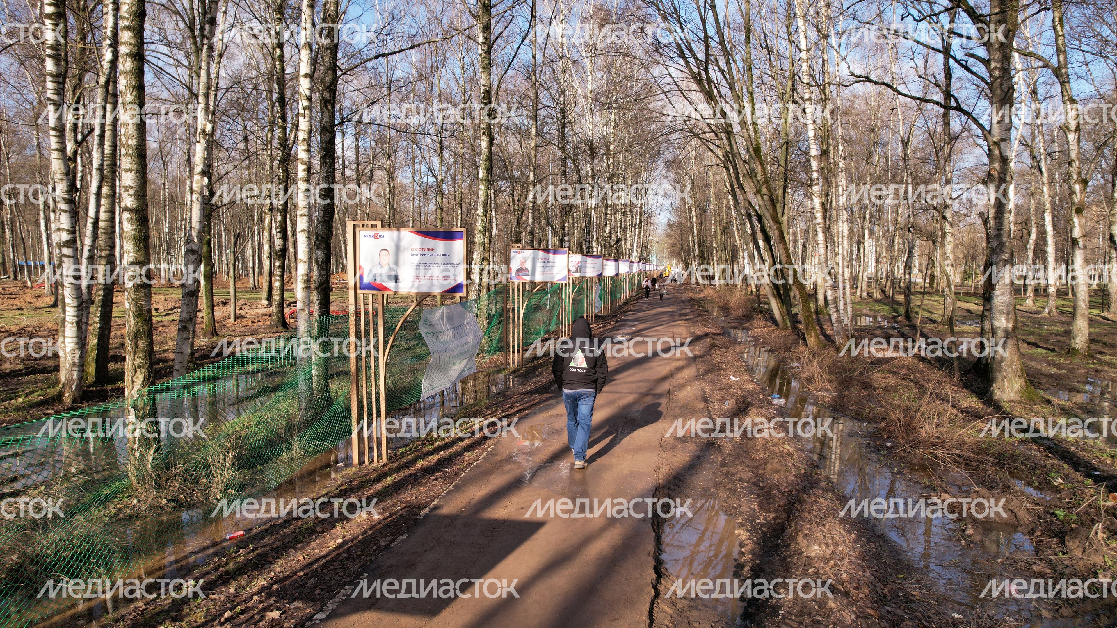 В Лобне завершается благоустройство Центрального парка культуры и отдыха