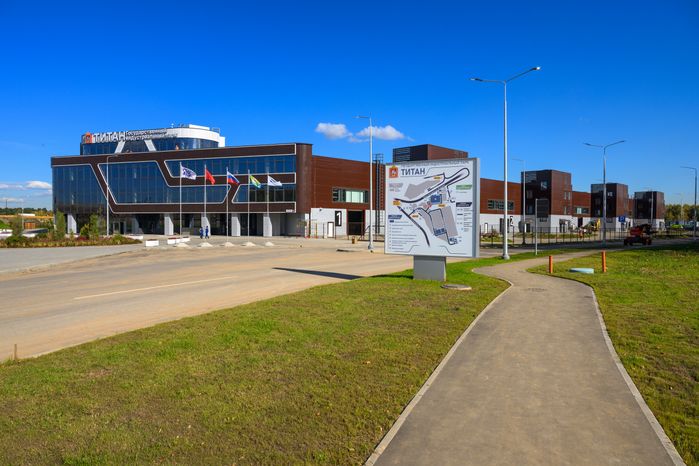 Государственный индустриальный парк «Титан» в Ленинском округе