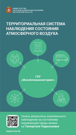 Информационные карточки вертикаль 03