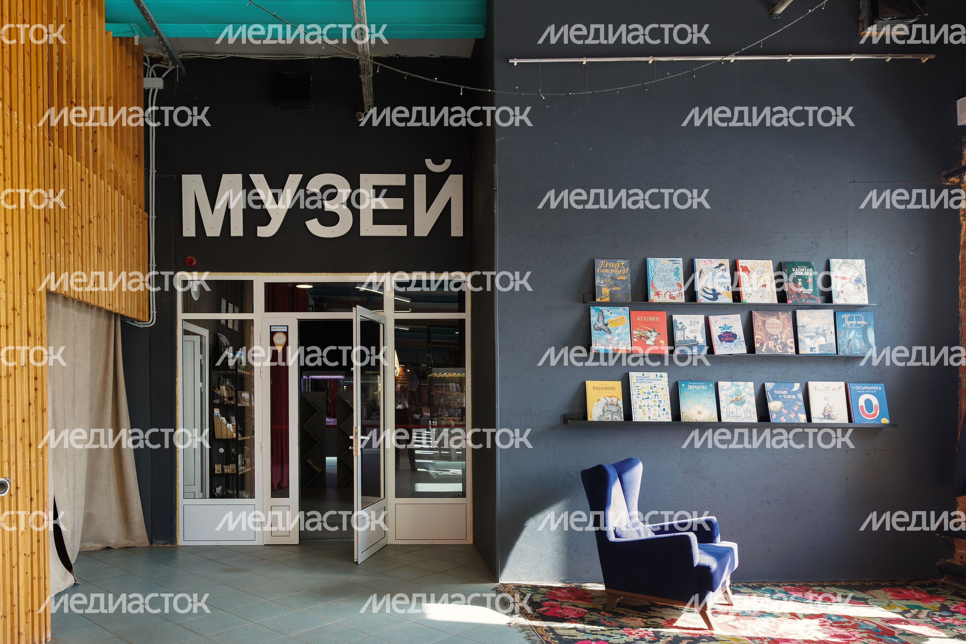 Музей архитектуры в миниатюре «Арт-макет» с достопримечательностями Золотого кольца России в Сергиевом Посаде Музей архитектуры в миниатюре «Арт-макет» с достопримечательностями Золотого кольца России в Сергиевом Посаде