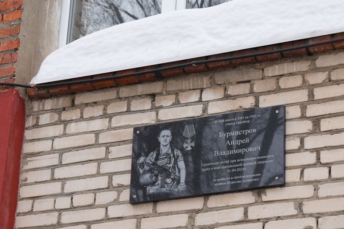 В новом учебном году школа №1 в Кашире откроется после капремонта