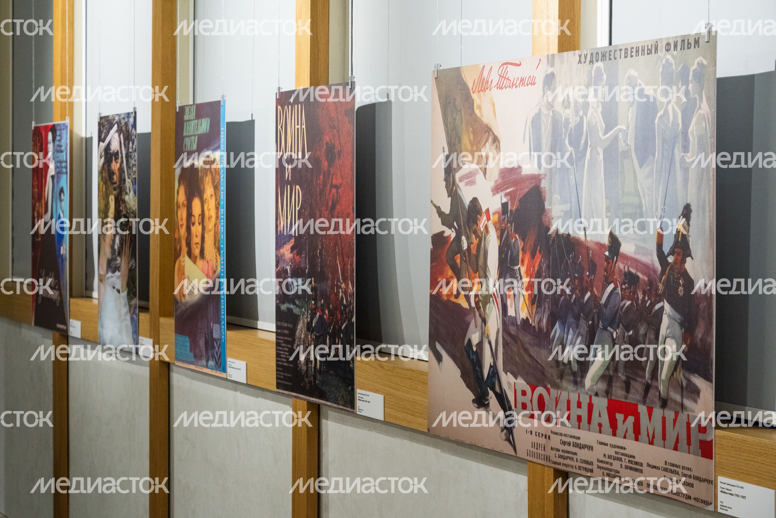 Выставка «Архангельское. Стоп-кадр» в усадьбе Архангельское в Красногорске Выставка «Архангельское. Стоп-кадр» в усадьбе Архангельское в Красногорске