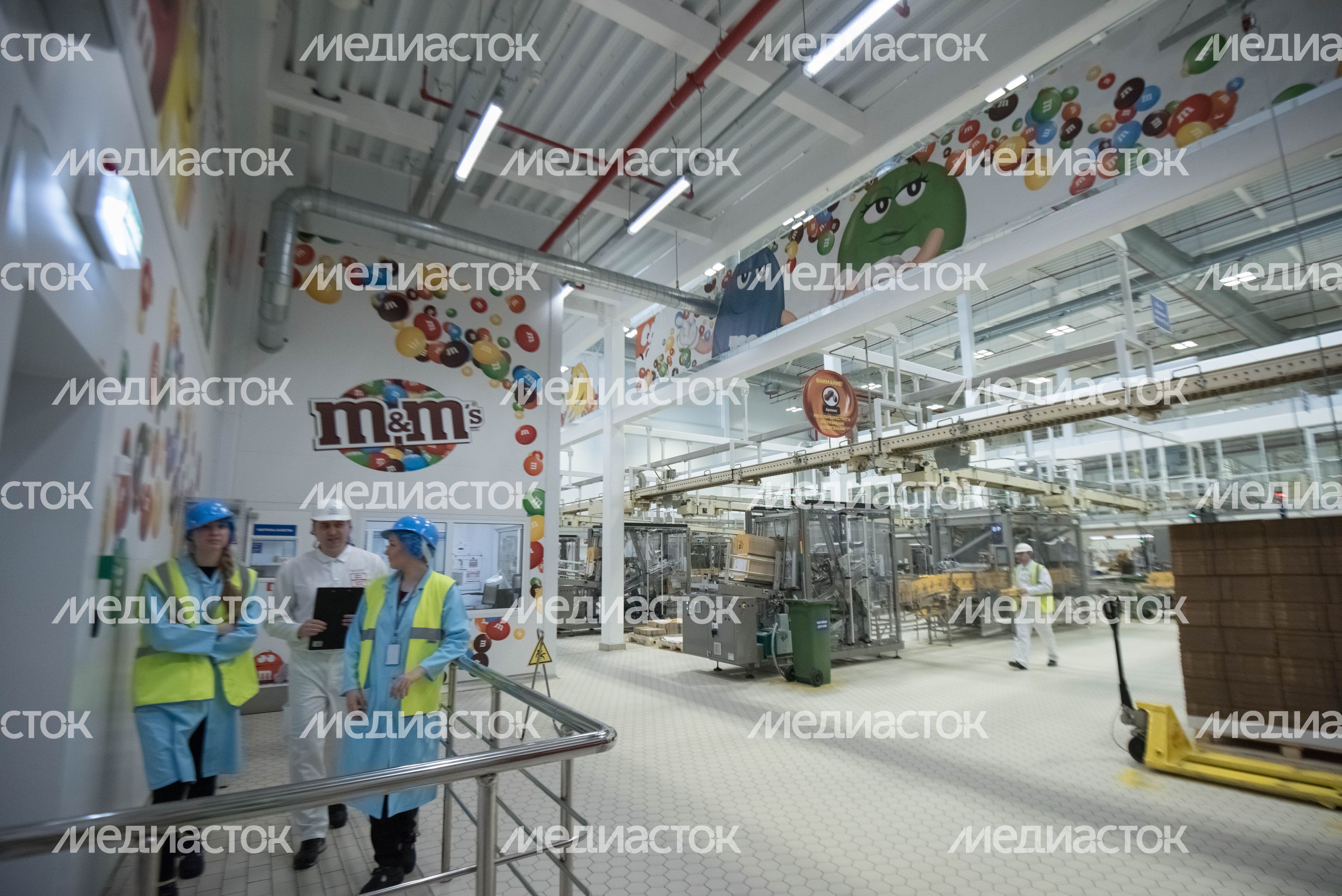 Завод Mars в Подмосковье, 2 часть
