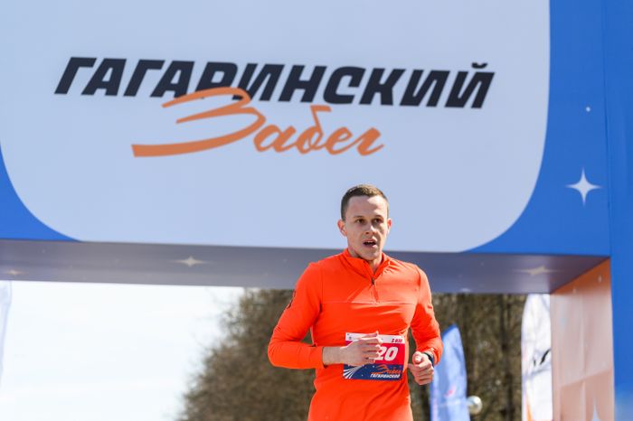 Гагаринский забег в Звездном городке