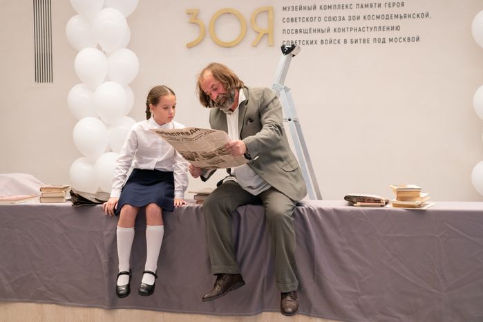 Руза. 100-летие Зои Космодемьянской