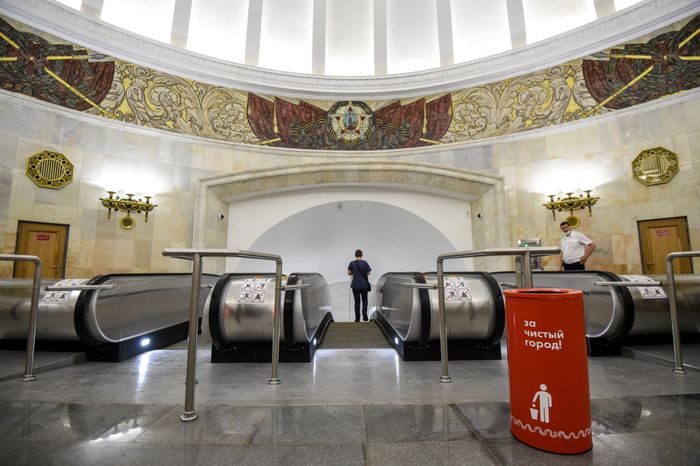 Открытие станции «Смоленская» Арбатско‑Покровской линии метро после реконструкции