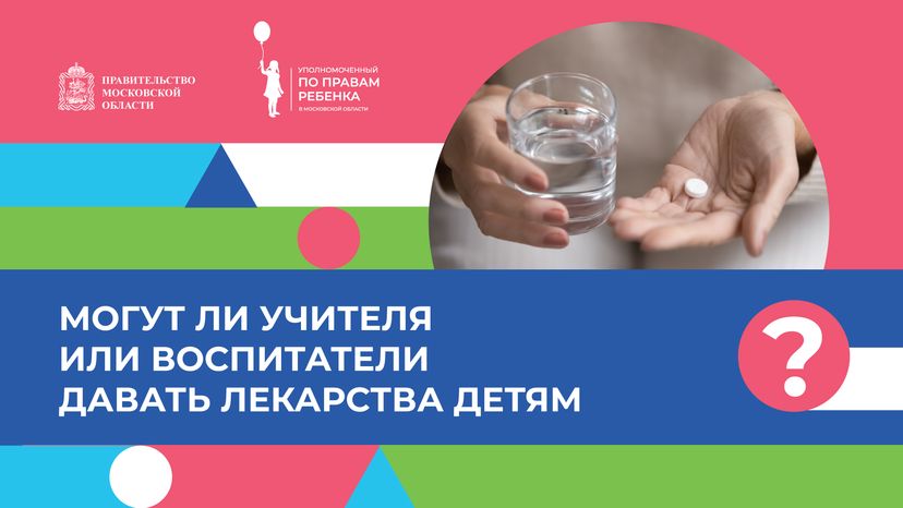 Обложки