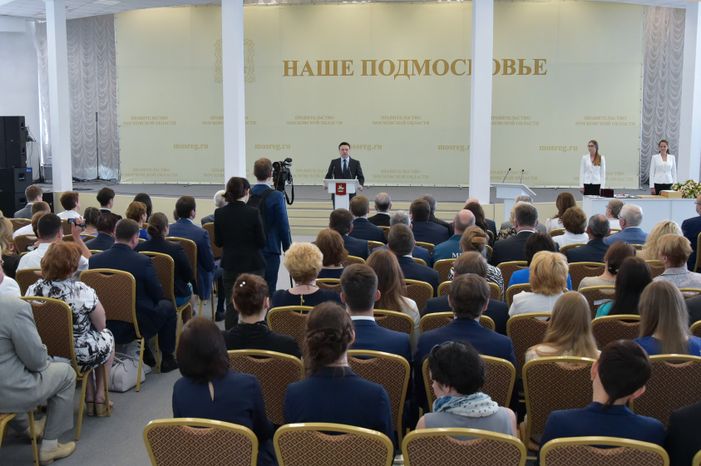 А. Воробьев поздравил жителей Подмосковья с наступающим Днем России