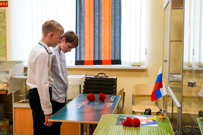 Последний звонок в Наро-Фоминской СОШ №4 имени генерал-майора В.В. Завадского