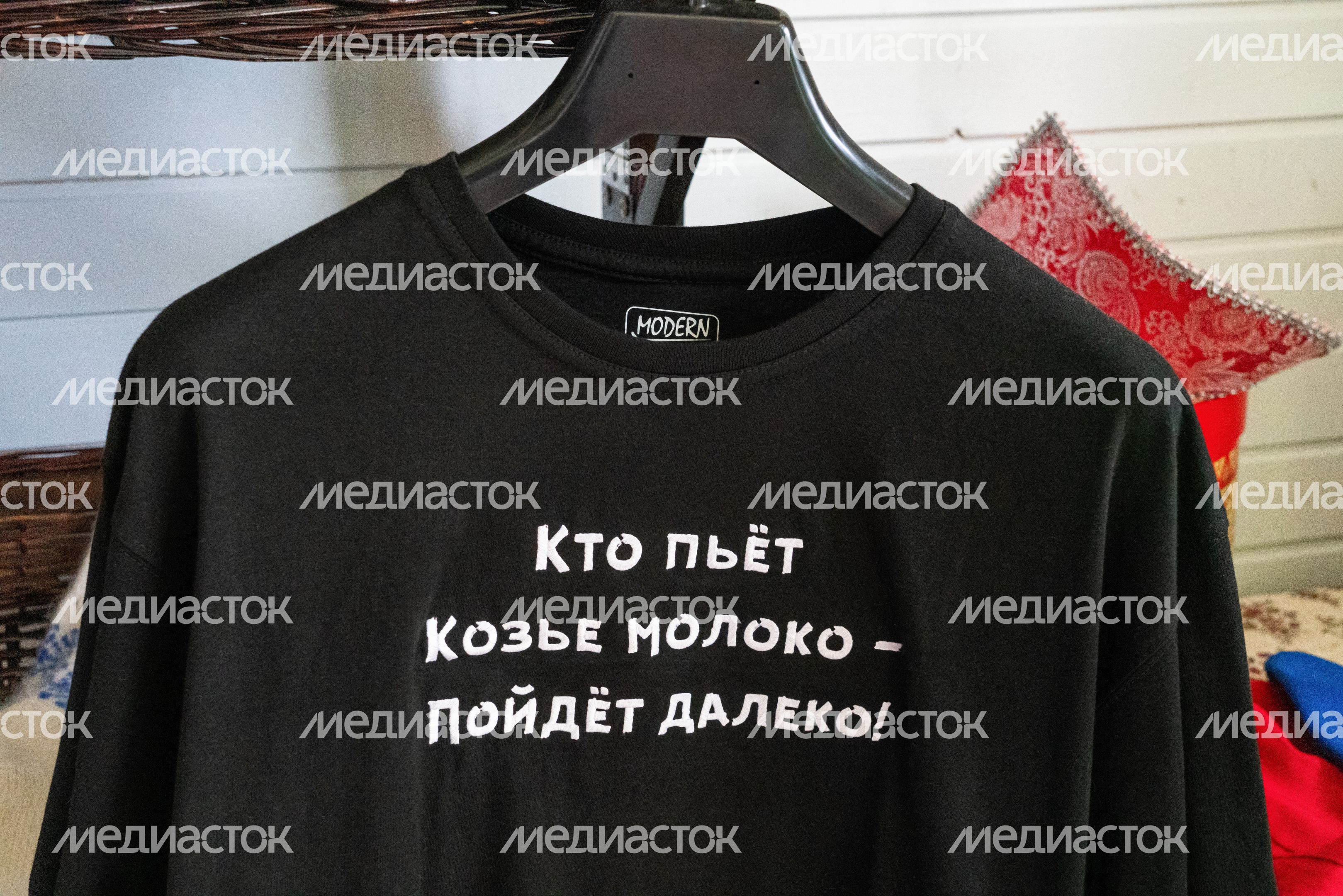 Экоферма «Александровский спас» в Можайском округе Экоферма «Александровский спас» в Можайском округе