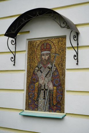 Екатерининский ставропигиальный мужской монастырь