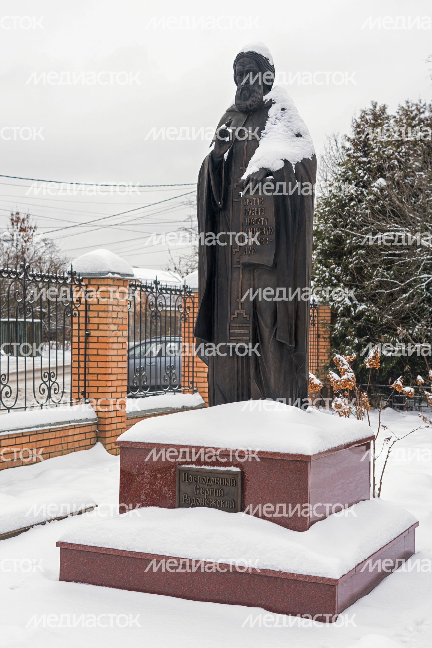 Пушкинский горокруг. Церковь Сретения Господня в Новой деревне Пушкинский горокруг. Церковь Сретения Господня в Новой деревне