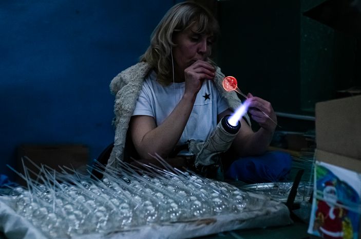 Предприятие народного художественного промысла «Ёлочка»