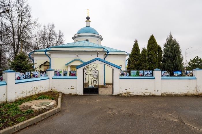 Церковь Казанской иконы Божией Матери в селе Молоково Ленинского округа
