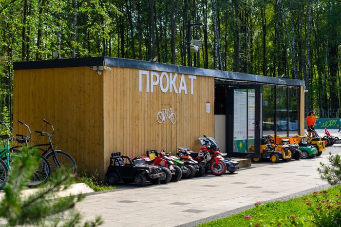 Прокат в парке «Авангард» летом в Электростали