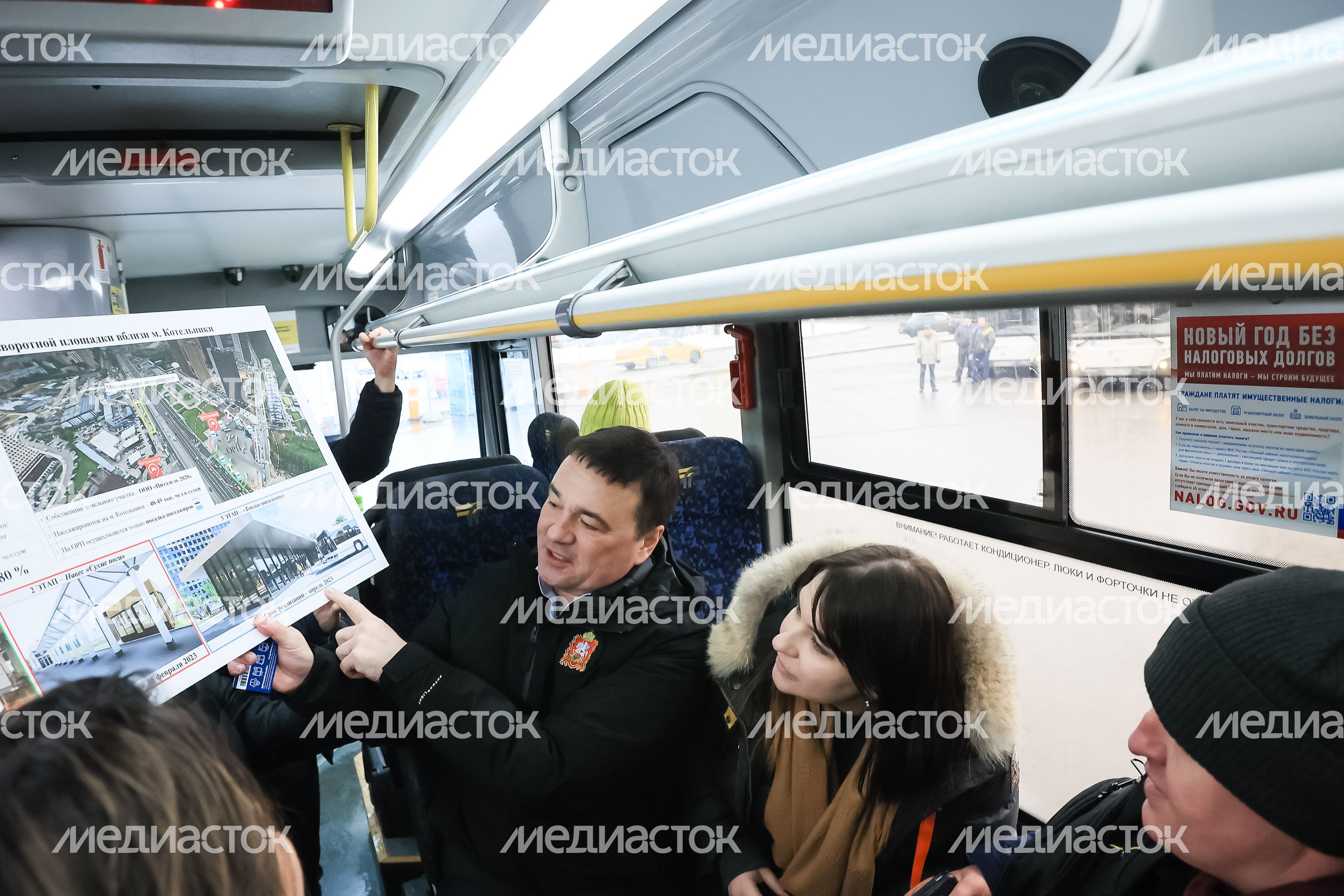 Поездка губернатора на автобусе «Бронницы - м.Котельники»​​