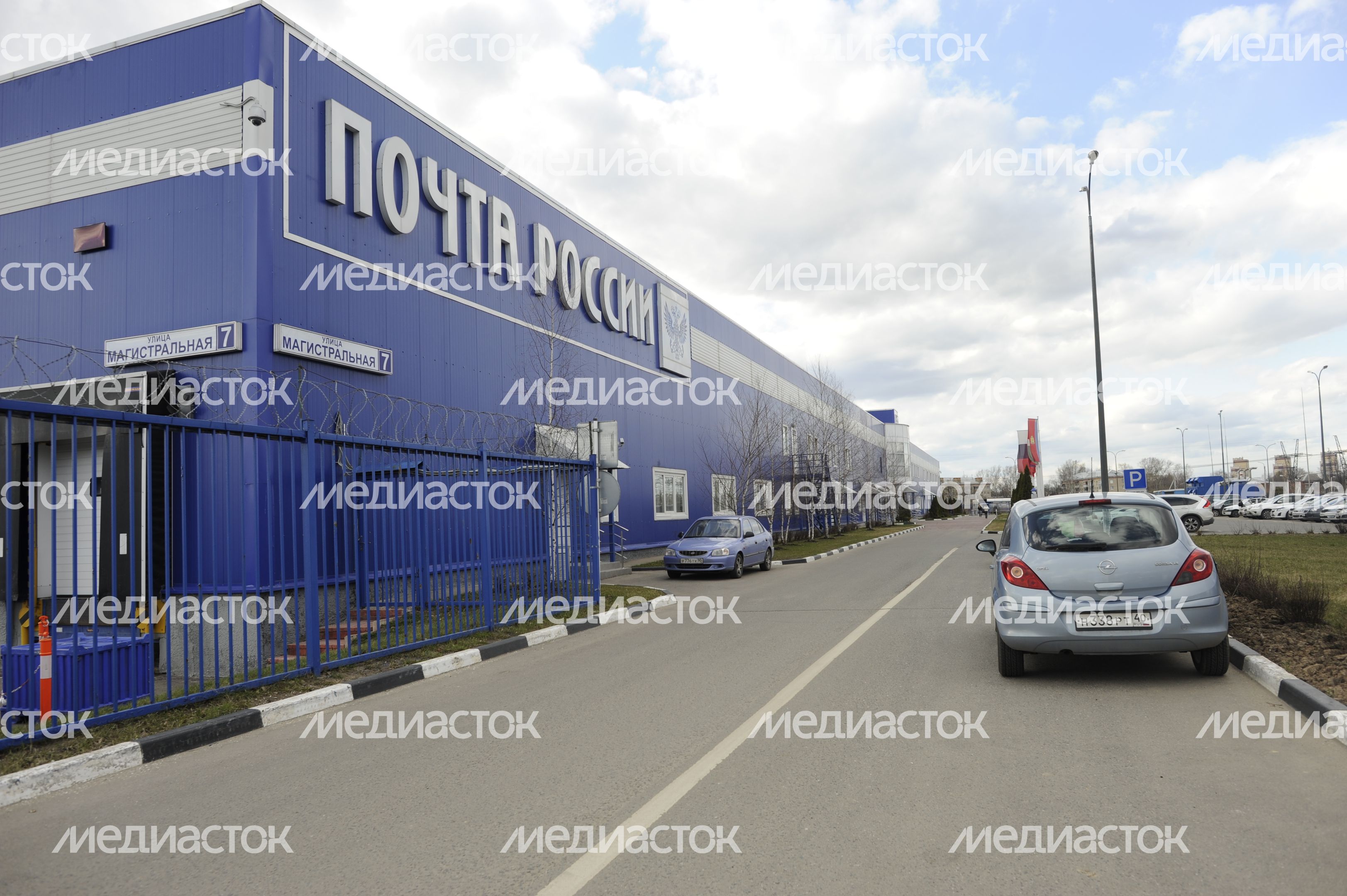Автоматизированный сортировочный центр «Почты России»