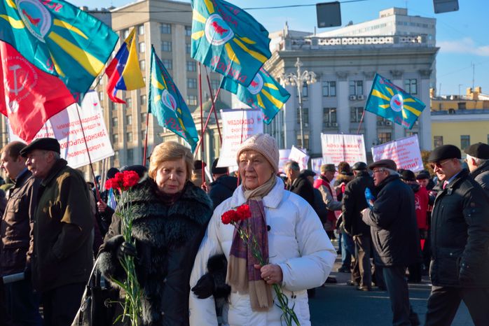 Митинг коммунистов в Москве