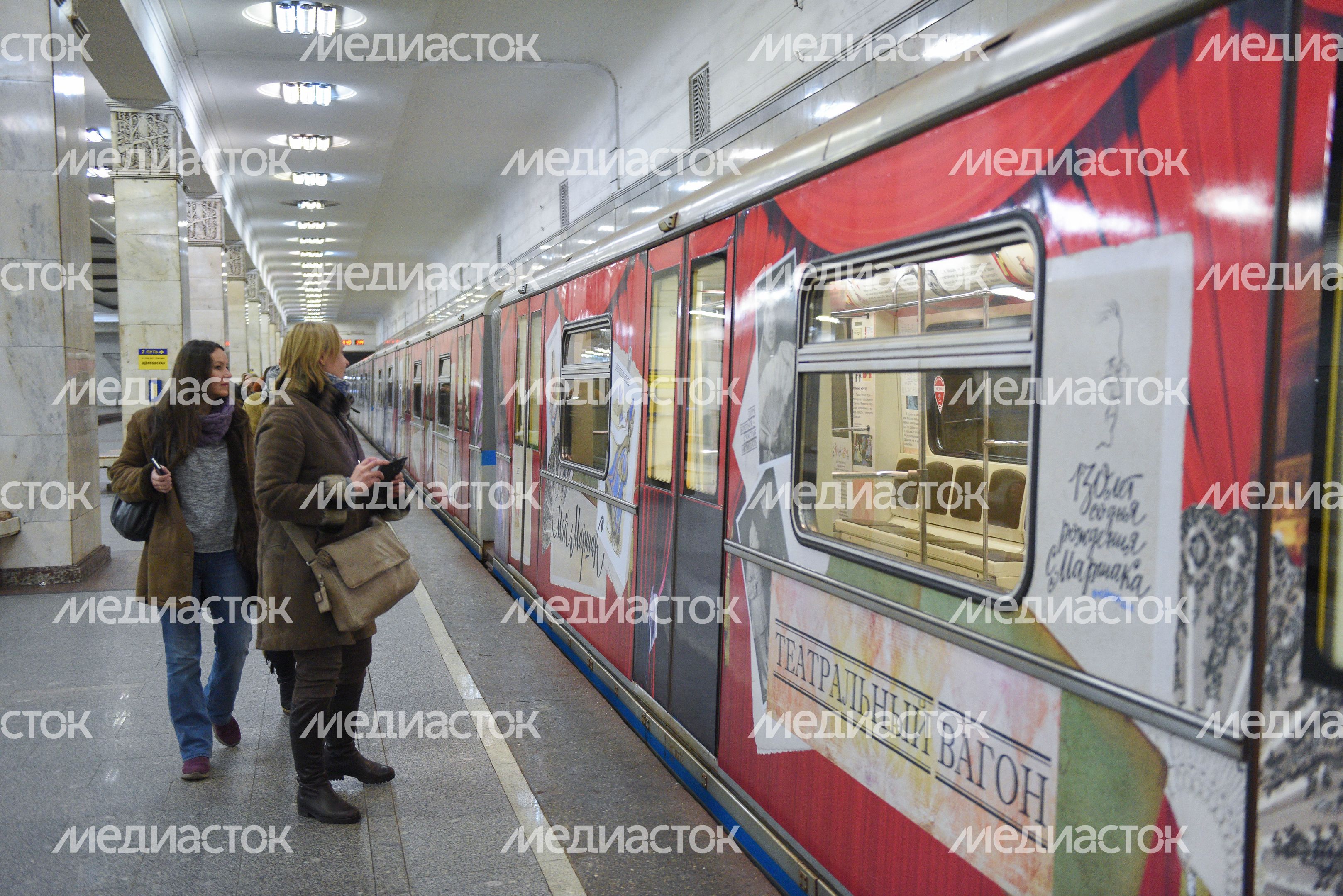 Запуск нового тематического поезда «Мой Маршак» в метро Москвы
