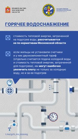 Перерасчеты-03.jpg