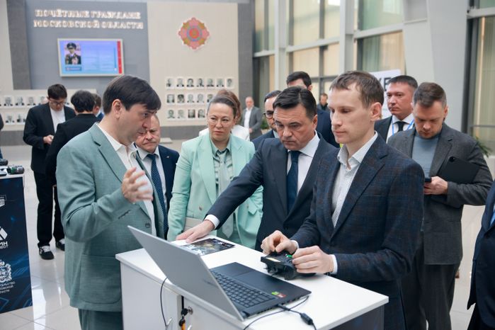 Форум "Технологичный бизнес как драйвер развития экономики"