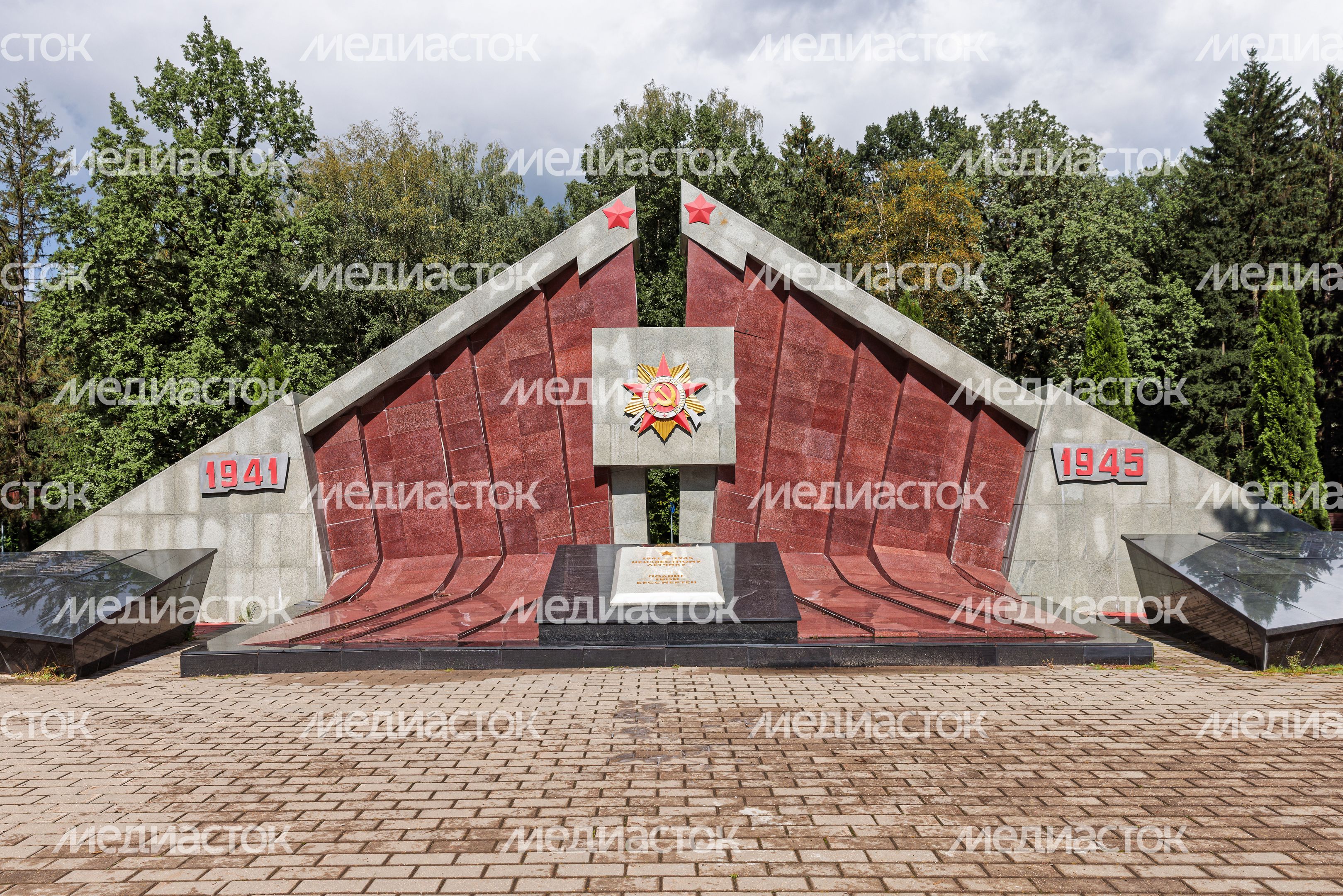 Памятник воинам, погибшим в Великой Отечественной войне в Селятино Наро-Фоминского округа Памятник воинам, погибшим в Великой Отечественной войне в Селятино Наро-Фоминского округа