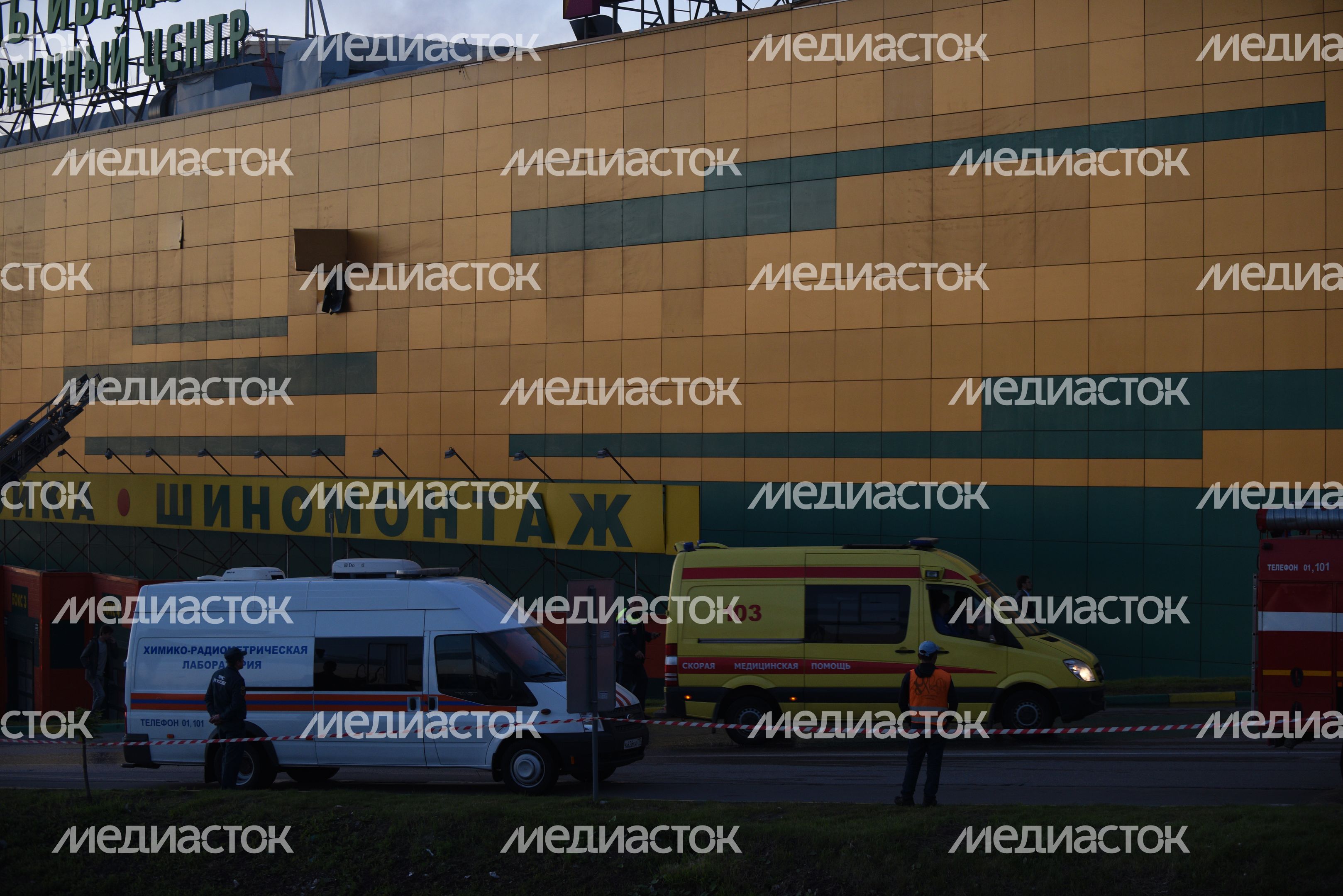 Пожар в ТЦ РИО на Дмитровском шоссе