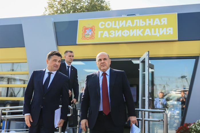 Встреча Губернатора Андрея Воробьева и Председателя Правительства РФ Михаила Мишустина